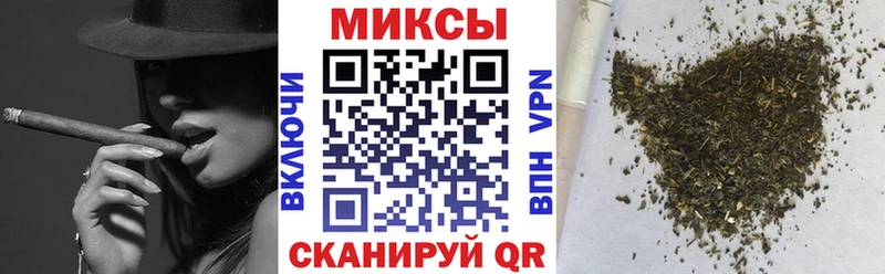 Бутират вода  Сосногорск 