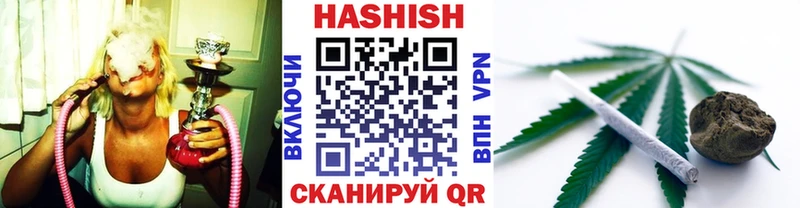 цены наркотик  blacksprut сайт  ГАШИШ индика сатива  Сосногорск 