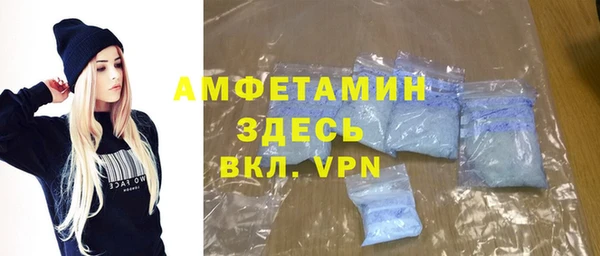 мет Арсеньев