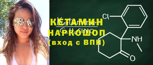 мет Арсеньев