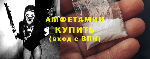 мет Арсеньев