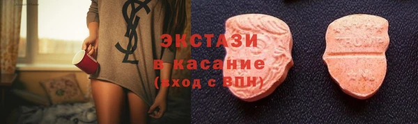 не бодяженный Аркадак