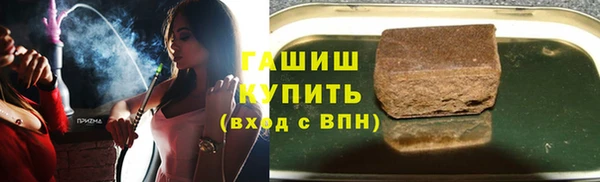не бодяженный Аркадак