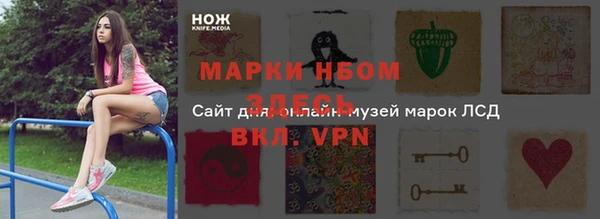не бодяженный Аркадак