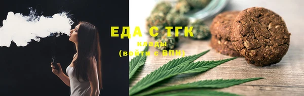 не бодяженный Аркадак