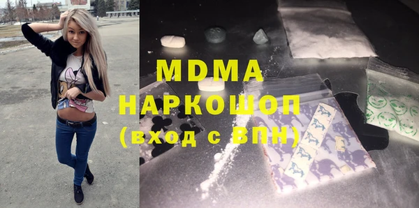 не бодяженный Аркадак