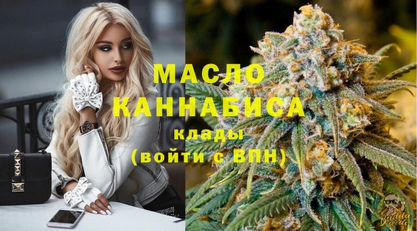 не бодяженный Аркадак
