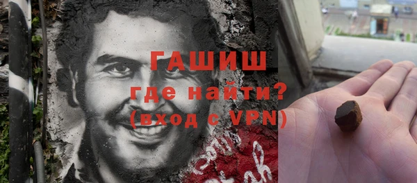 не бодяженный Аркадак