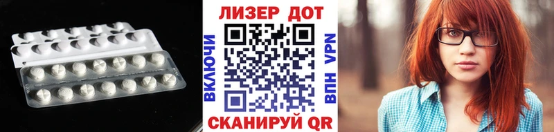 закладки Сосногорск Лсд 25 экстази ecstasy